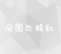 沉浸在迁安市的美食盛宴：品尝地道佳肴 (迁安市宣传视频)